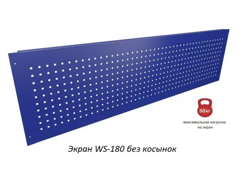 Верстак Практик Profi WT180.WD3/WD3.100
