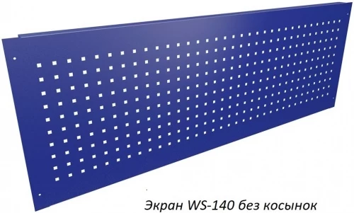 Верстак Практик Profi WT140.WD5/WD5.021