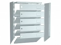 Почтовый ящик PB-5 (new)