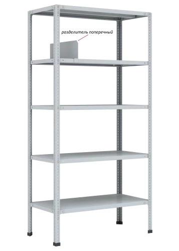 Стеллаж металлический Титан МС-750 2500x1000x500/6